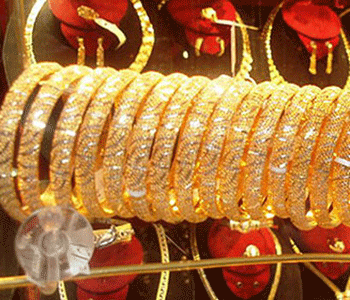 tỷ giá vàng hôm nay